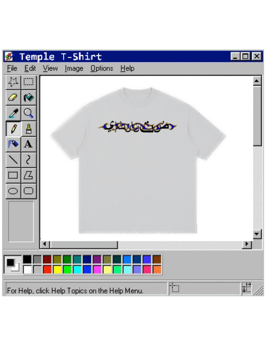 Temple T-Shirt