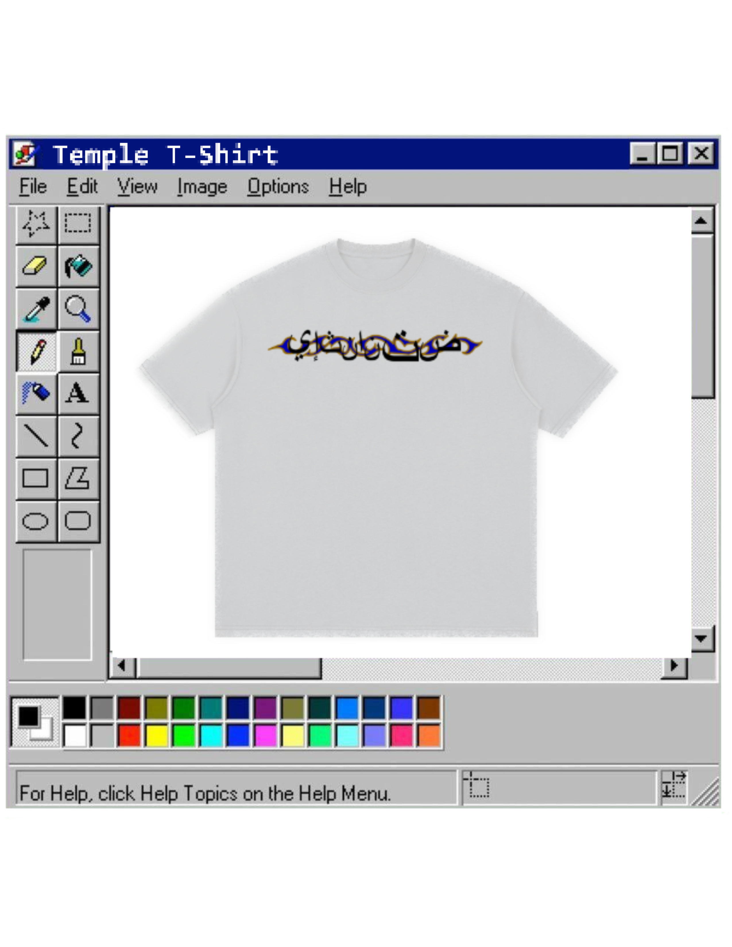 Temple T-Shirt