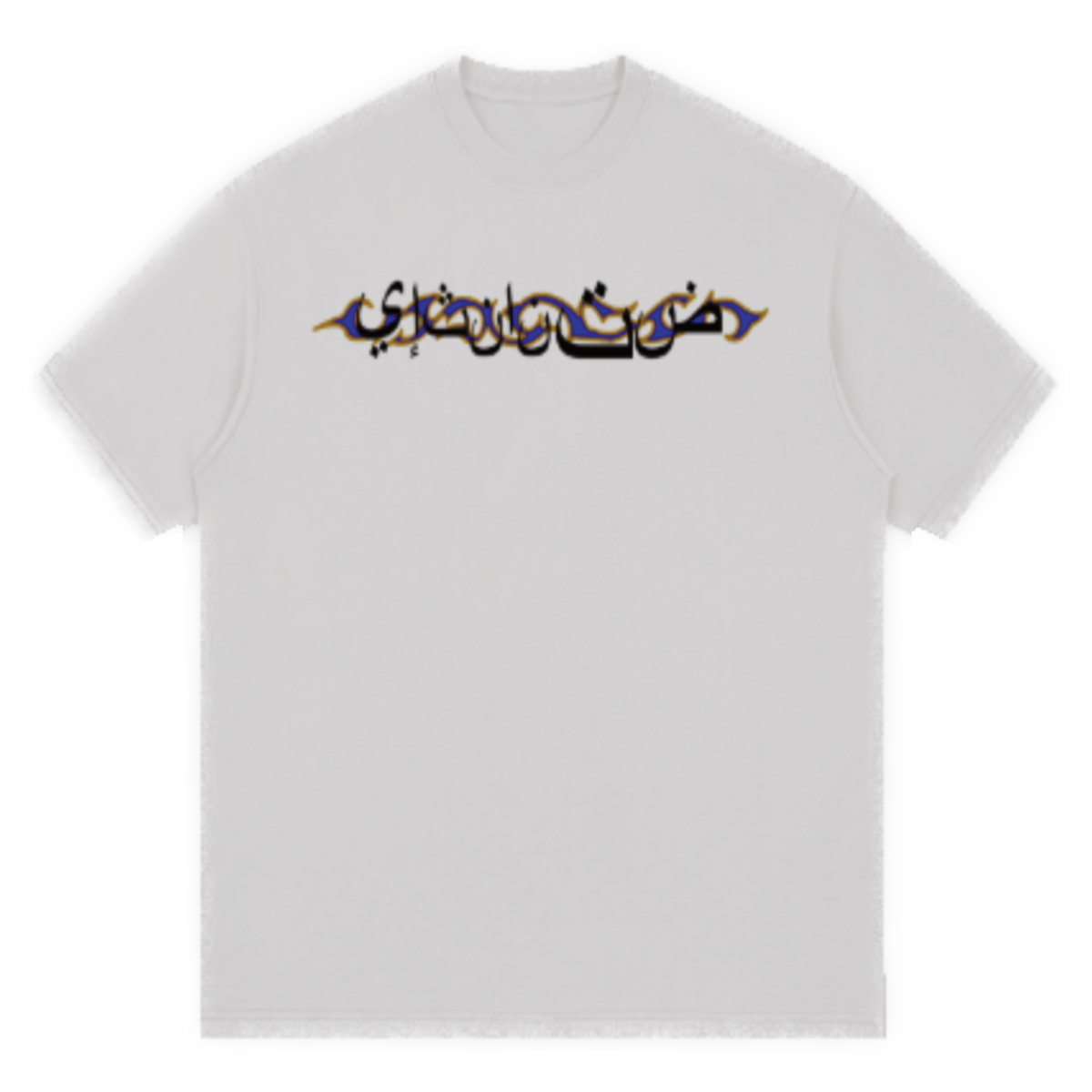 Temple T-Shirt